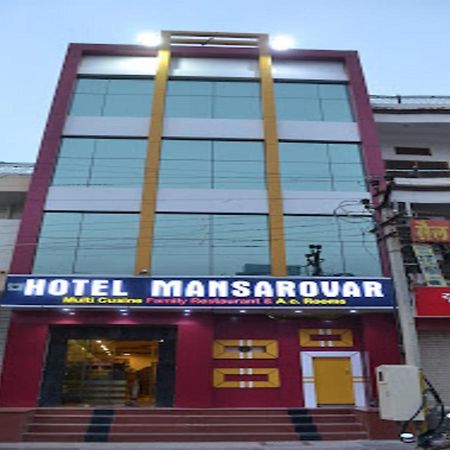 Hotel Mansarovar Rajasthan Jalor Exterior photo